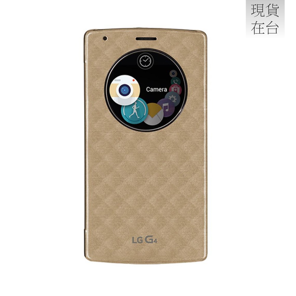 LG G4 H815 原廠圓形視窗感應式皮套 (公司貨) CFV-100-規格圖6