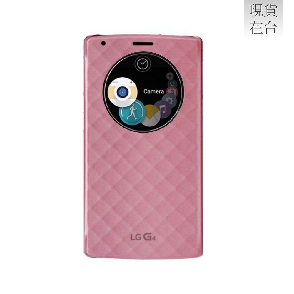 LG G4 H815 原廠圓形視窗感應式皮套 (公司貨) CFV-100-規格圖6