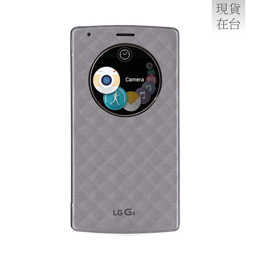 LG G4 H815 原廠圓形視窗感應式皮套 (公司貨) CFV-100-規格圖6