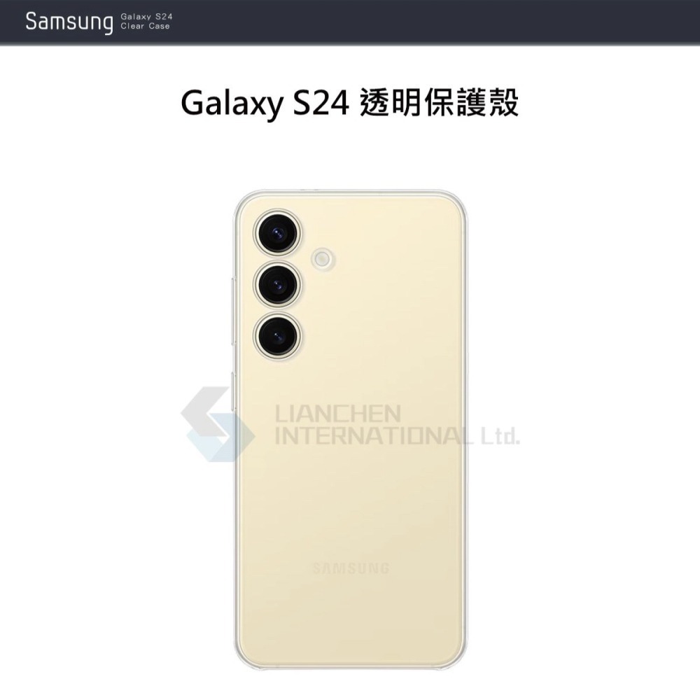 SAMSUNG Galaxy S24 5G 原廠透明保護殼 (GP-FPS921)-細節圖6