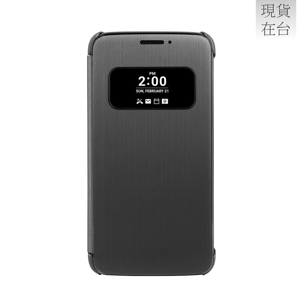 LG G5 H860/Speed H858/SE H845 原廠視窗感應式皮套 (公司貨) CFV-160-規格圖9