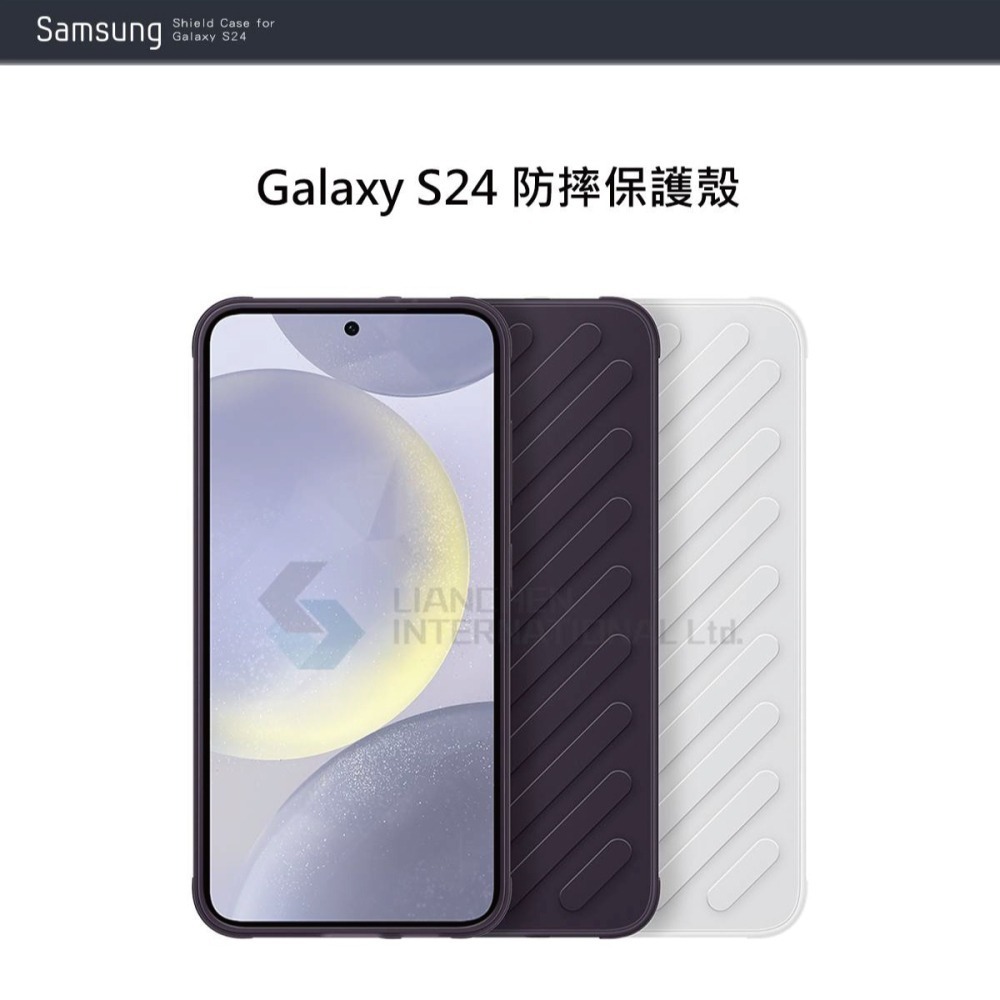 SAMSUNG Galaxy S24 5G 原廠防摔保護殼 (GP-FPS921)-細節圖7