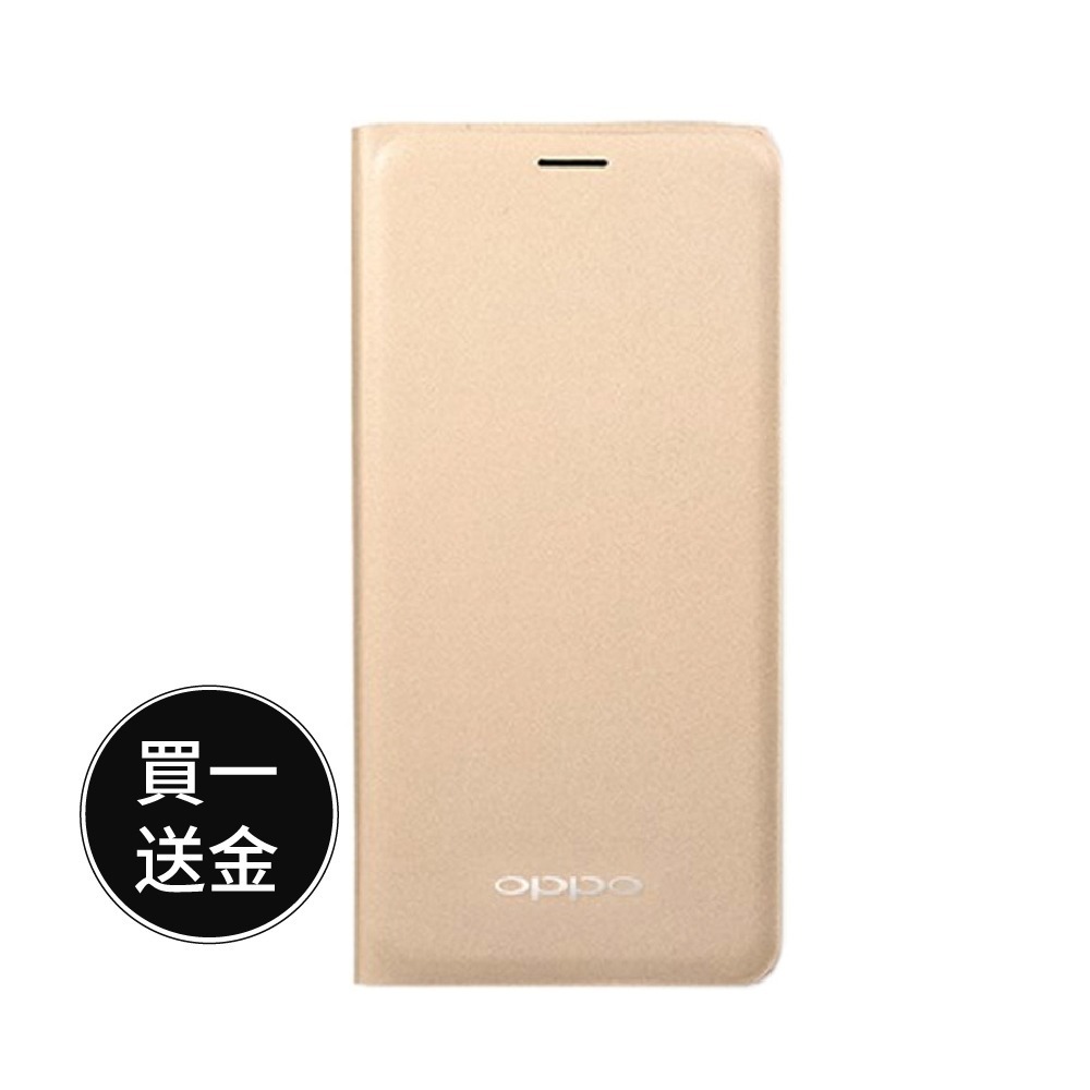 【買一送一】OPPO A39 原廠皮套 (台灣公司貨-盒裝)-細節圖2