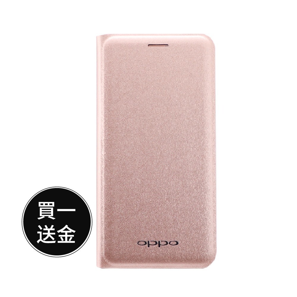 【買一送一】OPPO A39 原廠皮套 (台灣公司貨-盒裝)-細節圖5