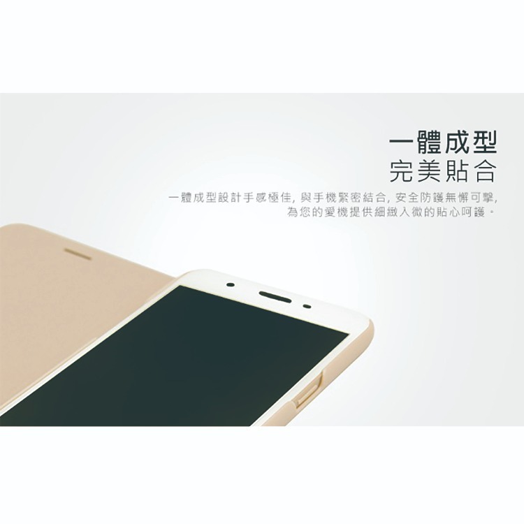 【買一送一】OPPO A39 原廠皮套 (台灣公司貨-盒裝)-細節圖8