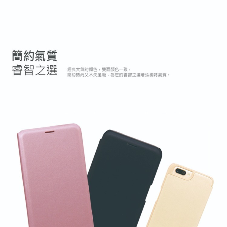 OPPO R11專用 原廠側掀皮套 (台灣公司貨-盒裝)-細節圖10