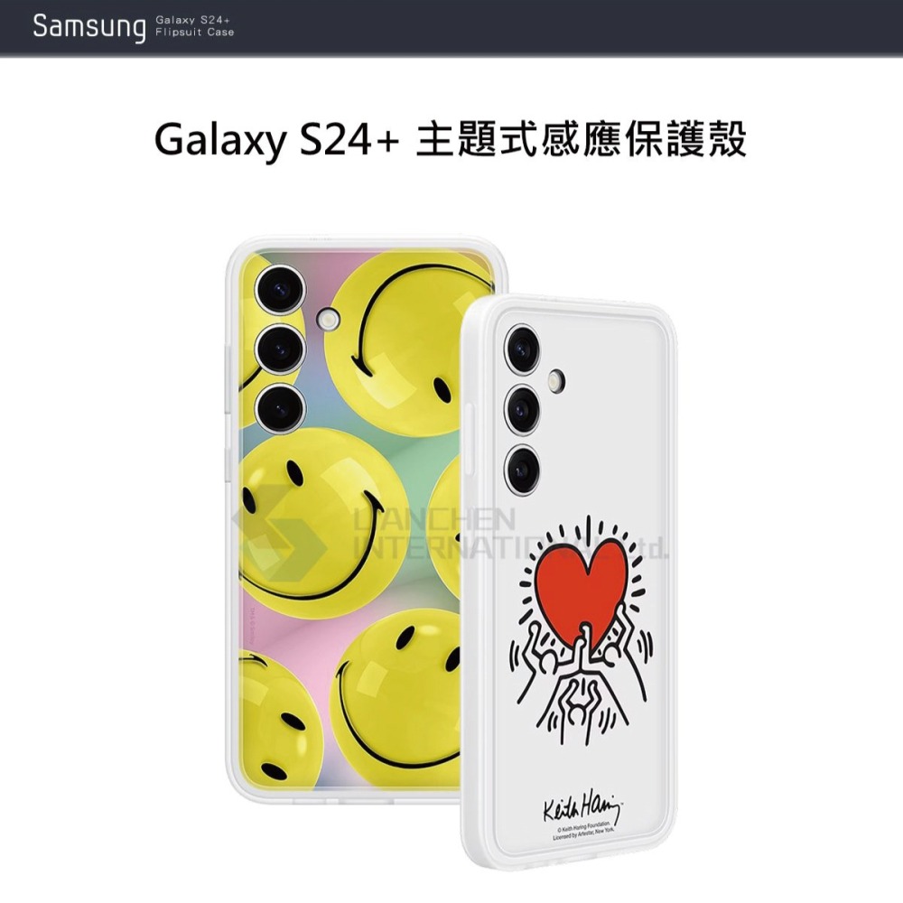 SAMSUNG Galaxy S24+ 5G 原廠主題式感應保護殼 (EF-MS926)-細節圖8