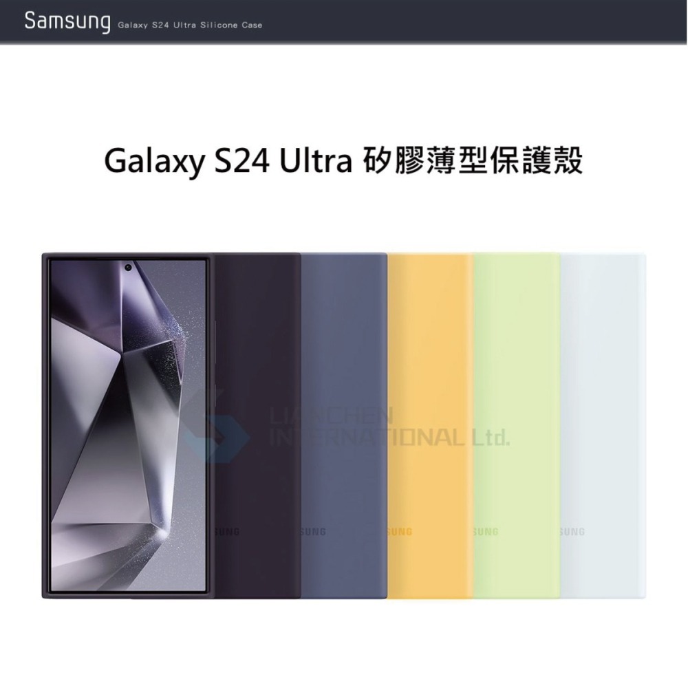SAMSUNG Galaxy S24 Ultra 5G 原廠矽膠薄型保護殼 (EF-PS928)-細節圖7