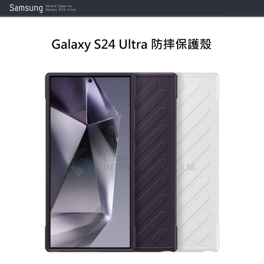 SAMSUNG Galaxy S24 Ultra 5G 原廠防摔保護殼 (GP-FPS928)-細節圖6