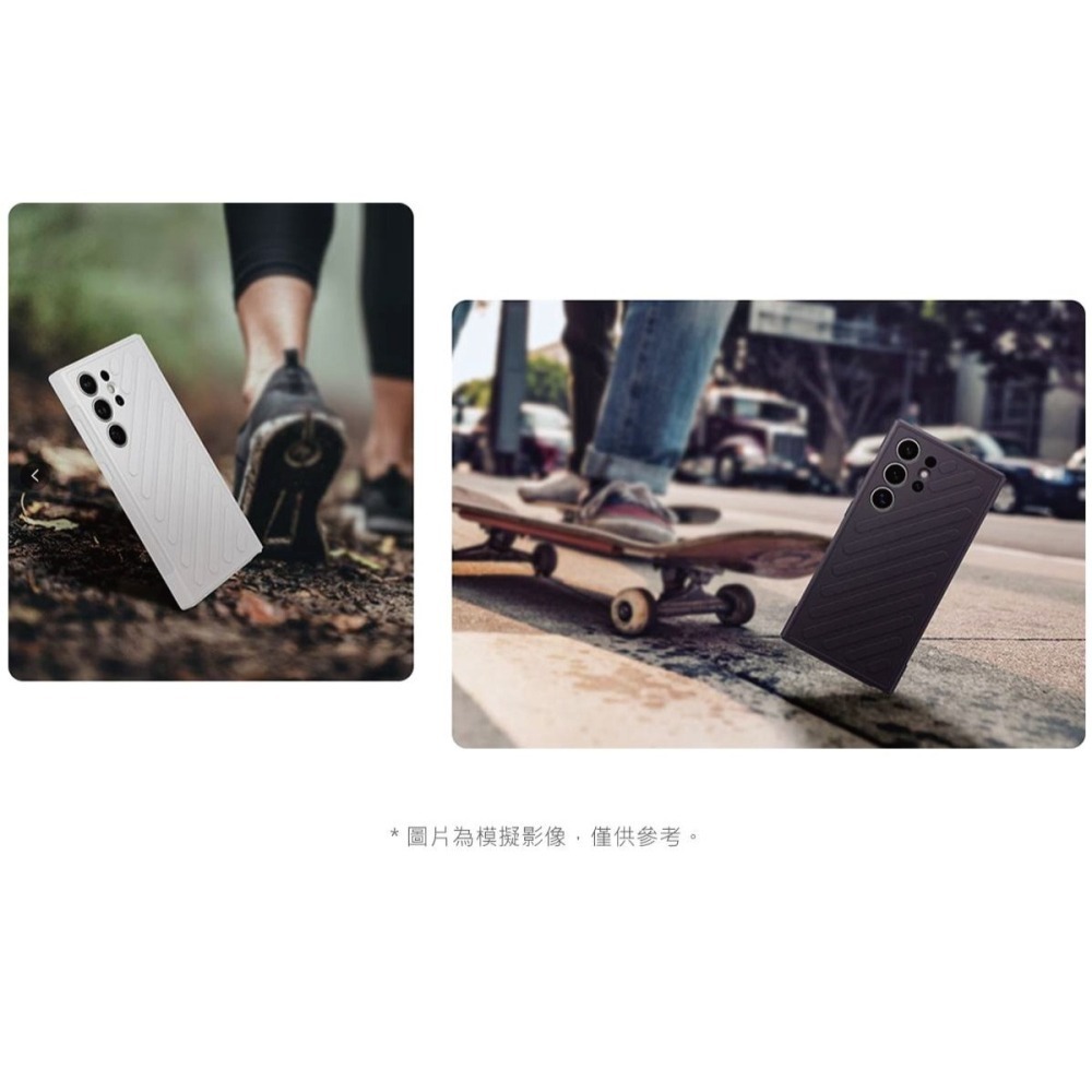 SAMSUNG Galaxy S24 Ultra 5G 原廠防摔保護殼 (GP-FPS928)-細節圖8