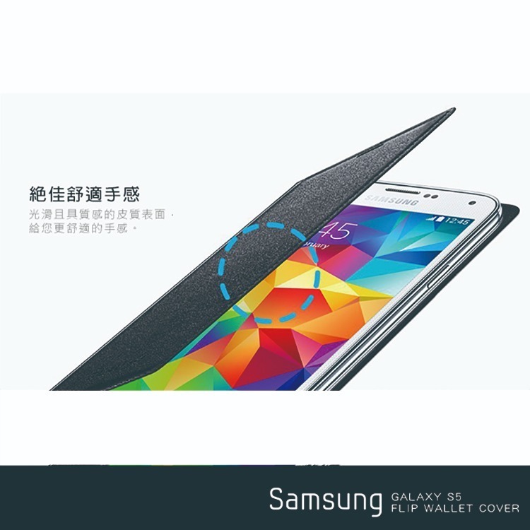 SAMSUNG GALAXY S5 G900 書本式皮套(贈保護貼)-細節圖9