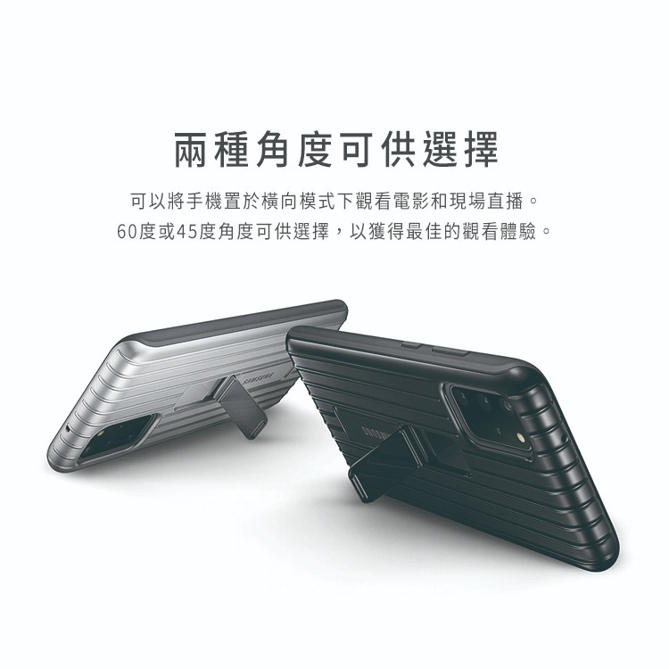 SAMSUNG Galaxy S20+ 原廠立架式保護皮套 (台灣公司貨)-細節圖7