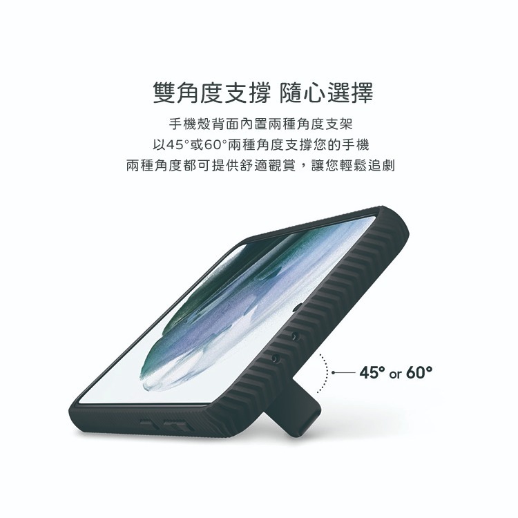 SAMSUNG Galaxy S21+ 5G 原廠立架式保護皮套(台灣公司貨)-細節圖8