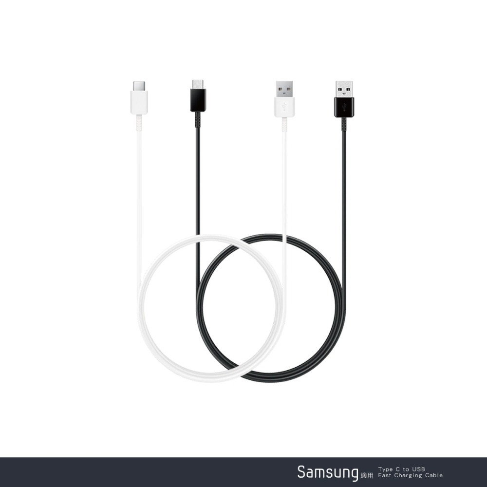 SAMSUNG 三星製造 Type C to USB 快充充電線_Buds系列適用 (袋裝)-細節圖11