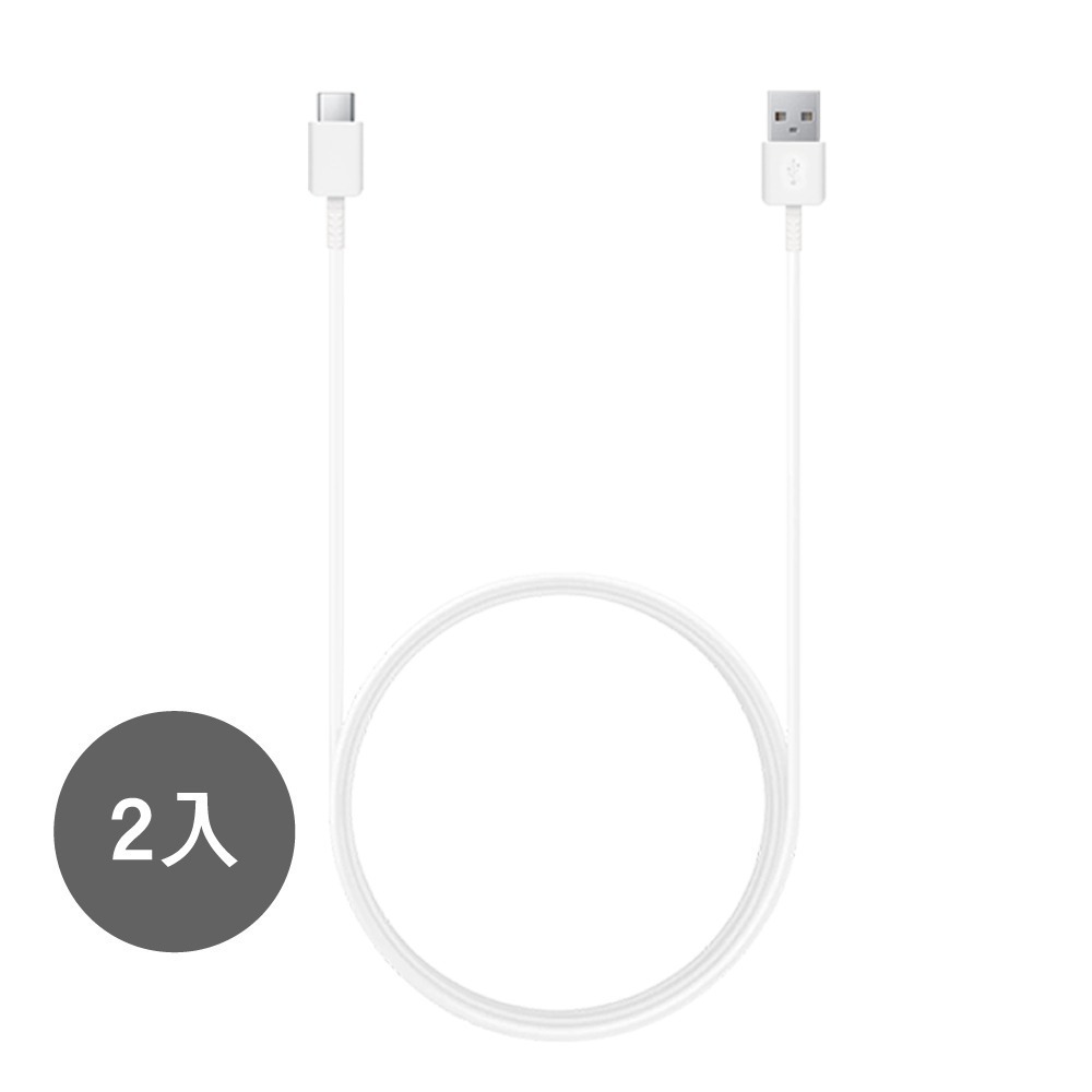 【2入】SAMSUNG 三星製造 Type C to USB 快充充電線 (袋裝)-細節圖4