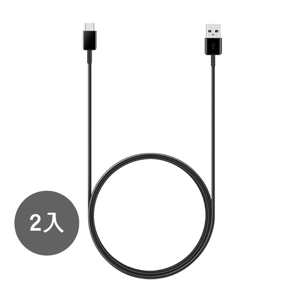 【2入】SAMSUNG 三星製造 Type C to USB 快充充電線 (袋裝)-細節圖7