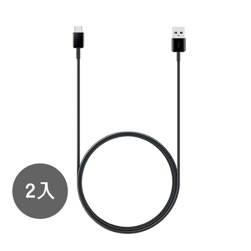 【2入】SAMSUNG 三星製造 Type C to USB 快充充電線_A系列適用 (袋裝)-細節圖4