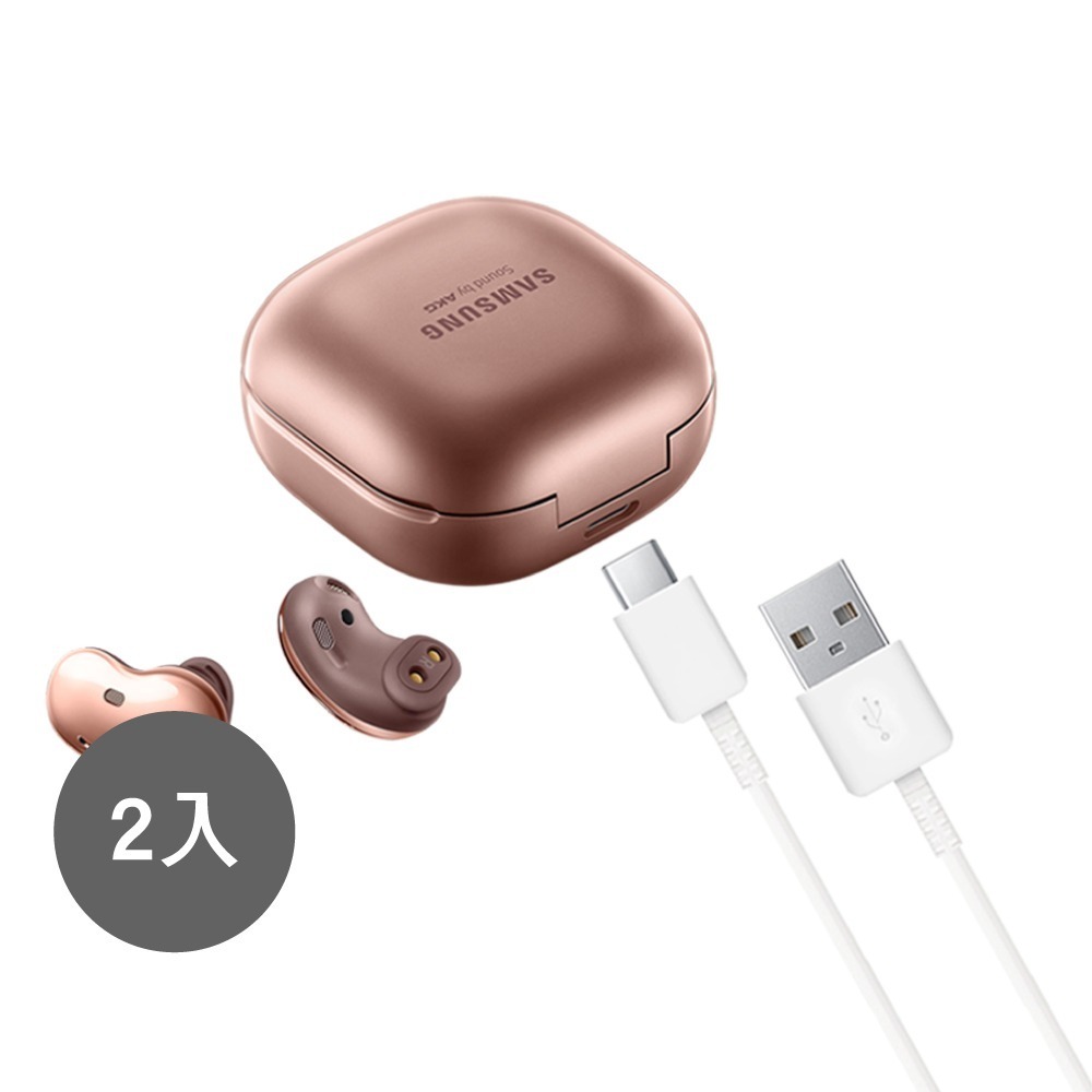 【2入】SAMSUNG 三星製造 Type C to USB 快充充電線_Buds系列適用 (袋裝)-細節圖4