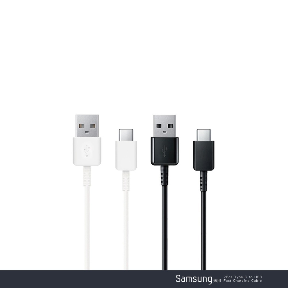 【2入】SAMSUNG 三星製造 Type C to USB 快充充電線_Buds系列適用 (袋裝)-細節圖10