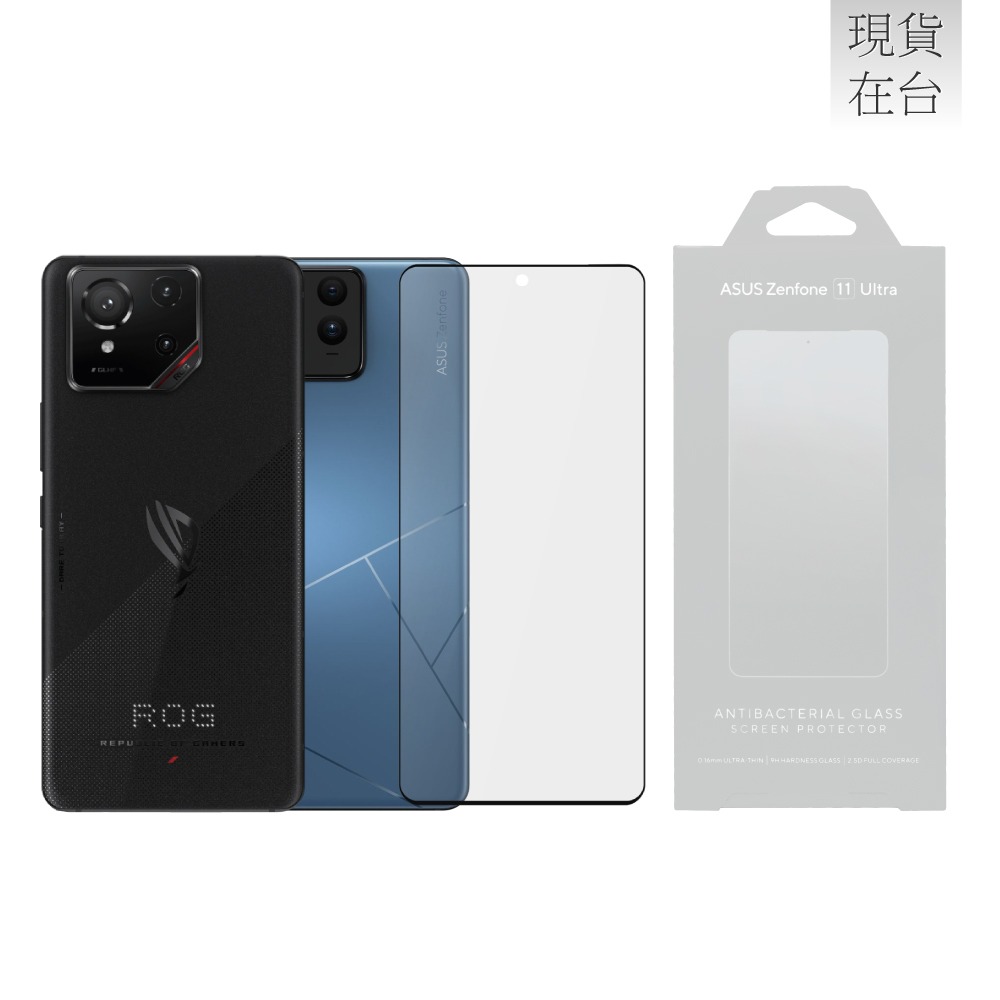ASUS 原廠 ROG Phone 9系列 / Zenfone 11 Ultra 抗菌玻璃保護貼 (AY2402)-細節圖2