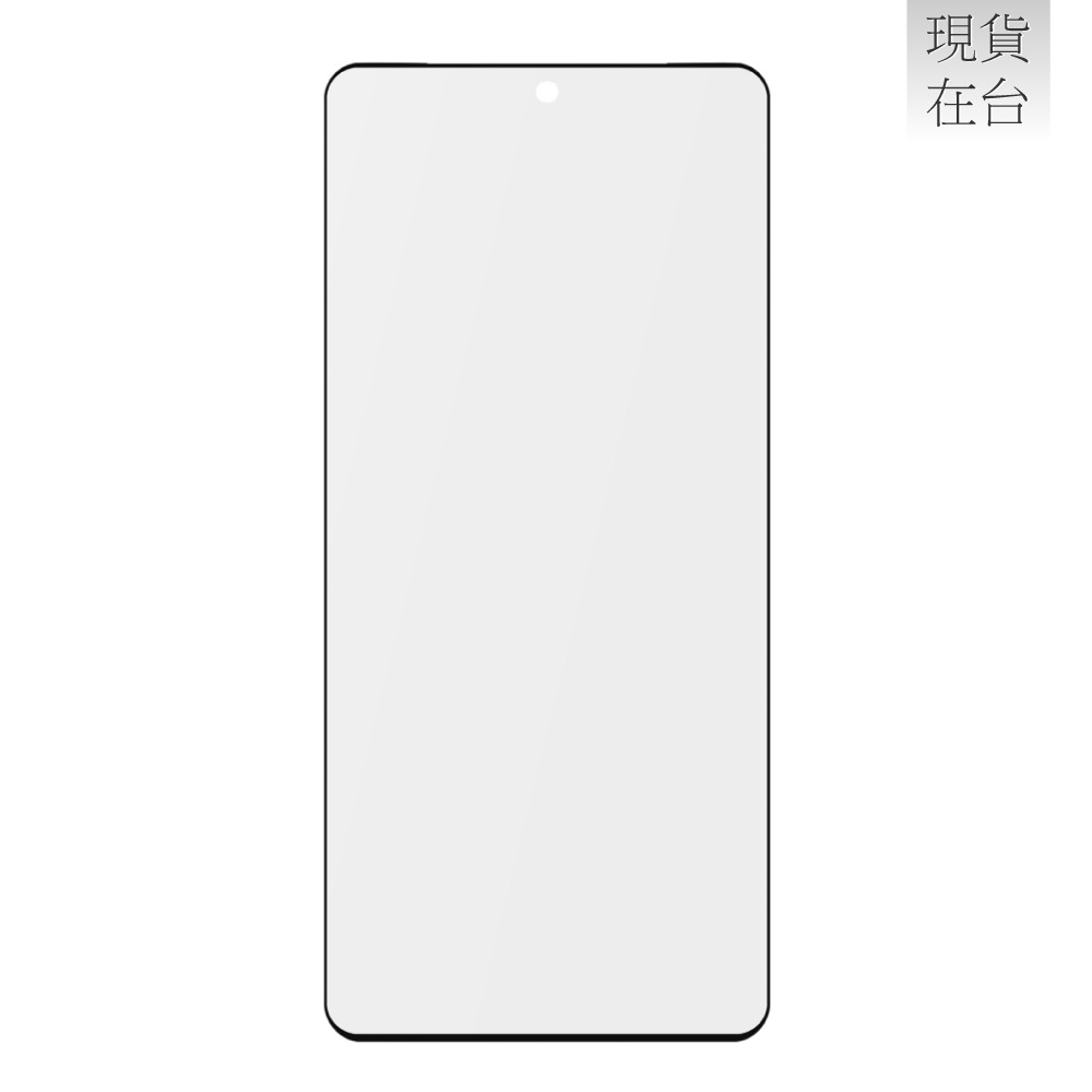 ASUS 原廠 ROG Phone 9系列 / Zenfone 11 Ultra 抗菌玻璃保護貼 (AY2402)-細節圖5