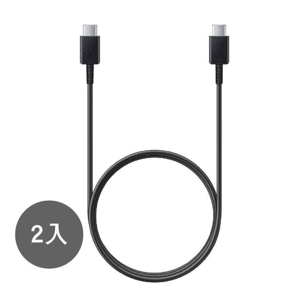 【2入組】Samsung 三星製造 Type-C to Type-C 快充充電線 - 支援S25 S24系列 (袋裝)-細節圖4