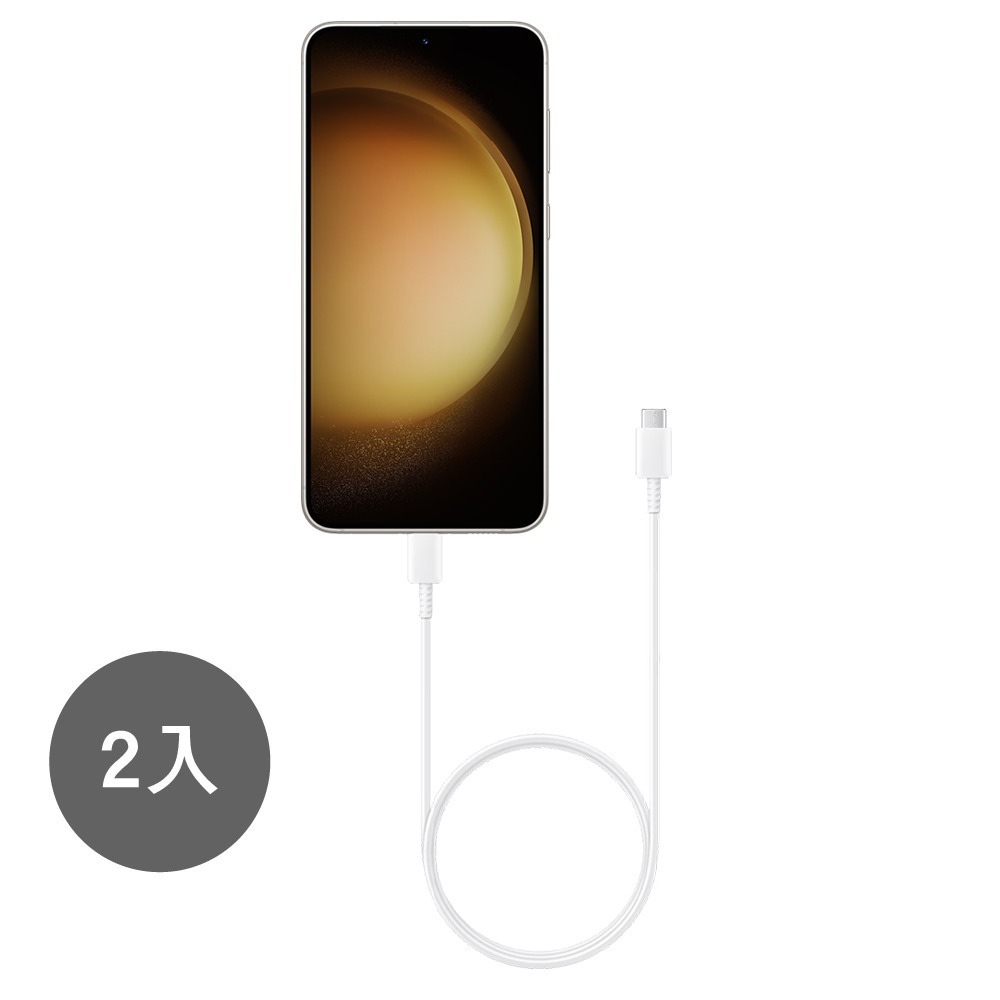 【2入組】Samsung 三星製造 Type-C to Type-C 快充充電線 - 支援S25 S24系列 (袋裝)-細節圖6