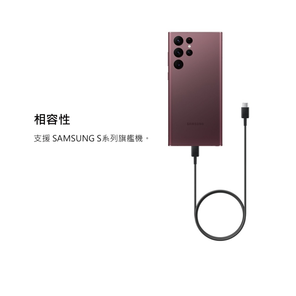 【2入組】Samsung 三星製造 S25 S24系列 雙 Type-C 快充充電線 (100cm / 袋裝)-細節圖9
