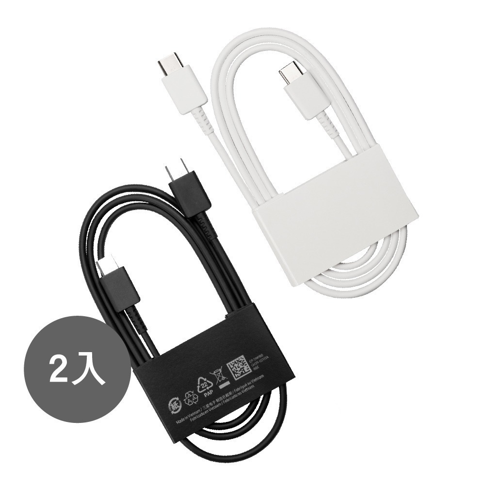 【2入】SAMSUNG 三星製造 Z Fold7 Flip7適用 雙Type-C 快充充電線 / 袋裝-細節圖2