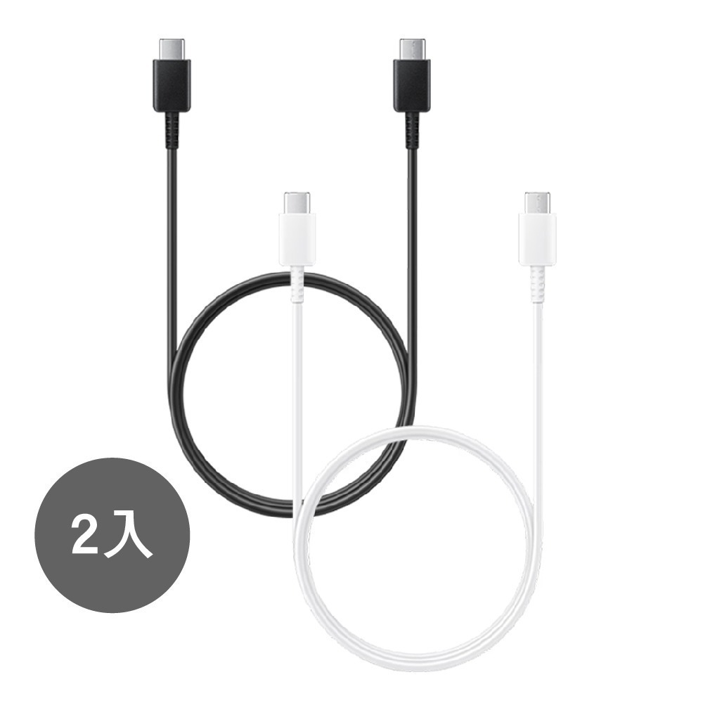 【2入】SAMSUNG 三星製造 Z Fold7 Flip7適用 雙Type-C 快充充電線 / 袋裝-細節圖3