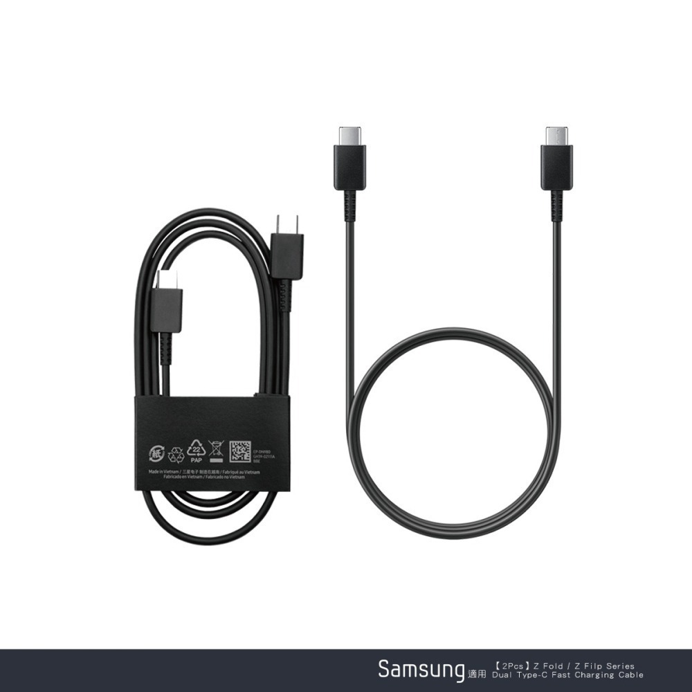【2入】SAMSUNG 三星製造 Z Fold7 Flip7適用 雙Type-C 快充充電線 / 袋裝-細節圖11