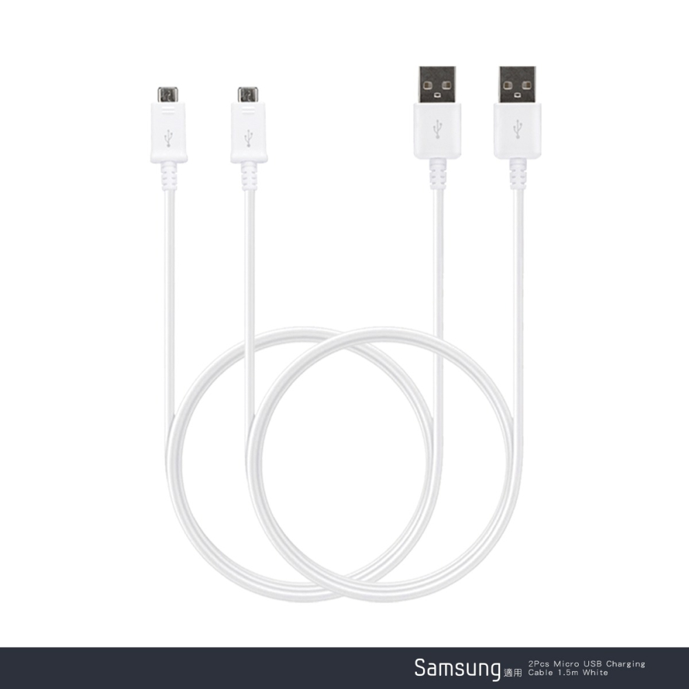【2入】SAMSUNG 三星製造 Micro USB 充電線-1.5m加長版/白 (袋裝)-細節圖10