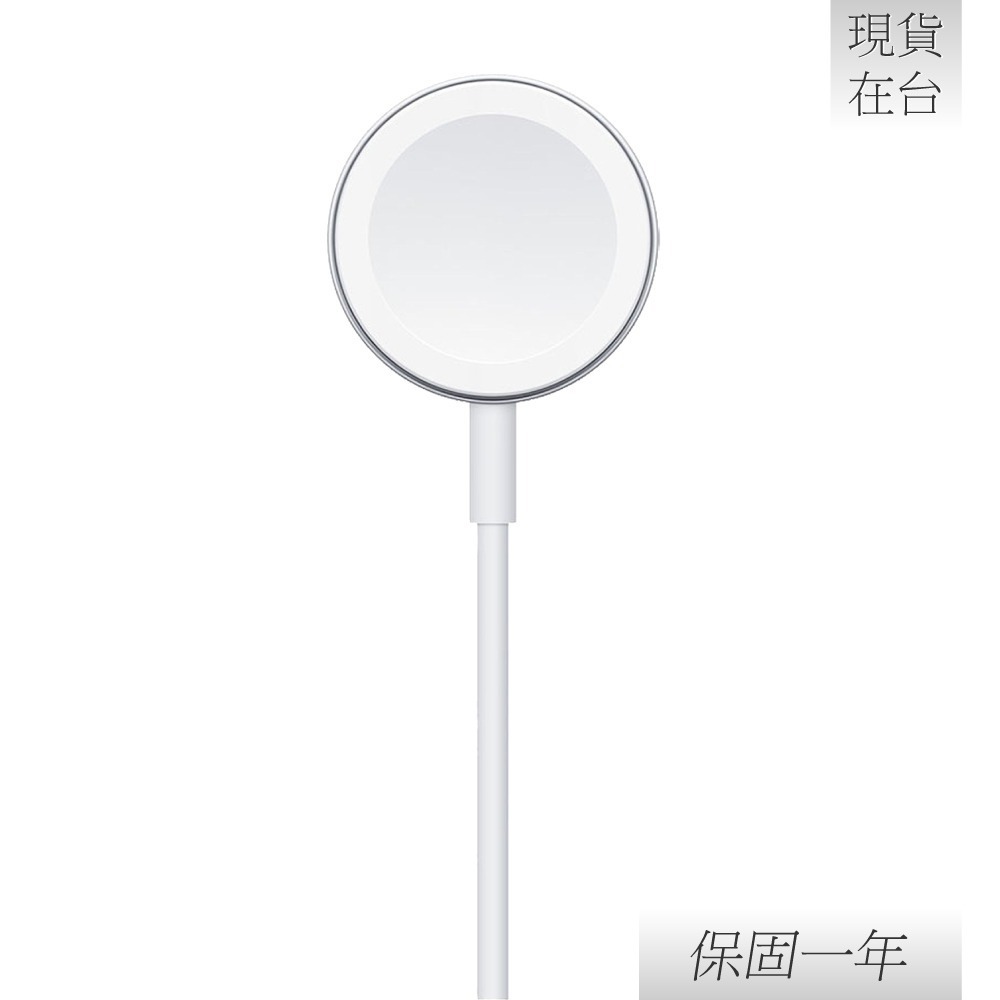 Apple 蘋果 原廠 Watch 磁性充電 USB-A 連接線 - 1公尺 (A2255)-細節圖5