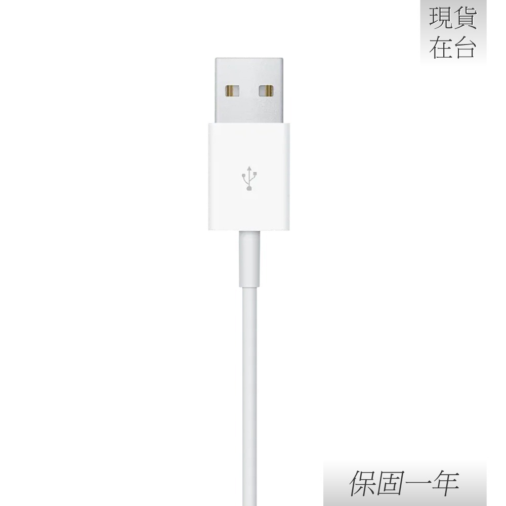 Apple 蘋果 原廠 Watch 磁性充電 USB-A 連接線 - 1公尺 (A2255)-細節圖6