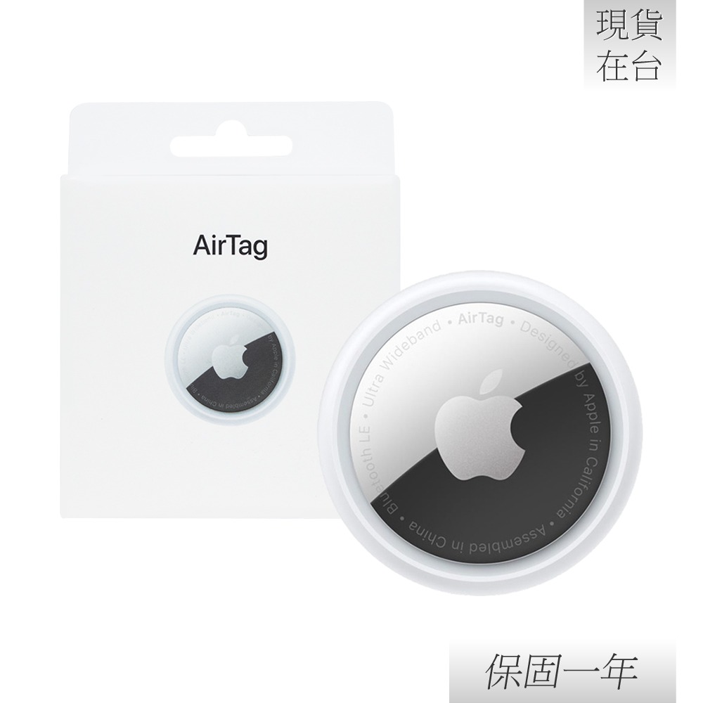 Apple 蘋果 原廠 AirTag 一件裝 (A2187)-細節圖3