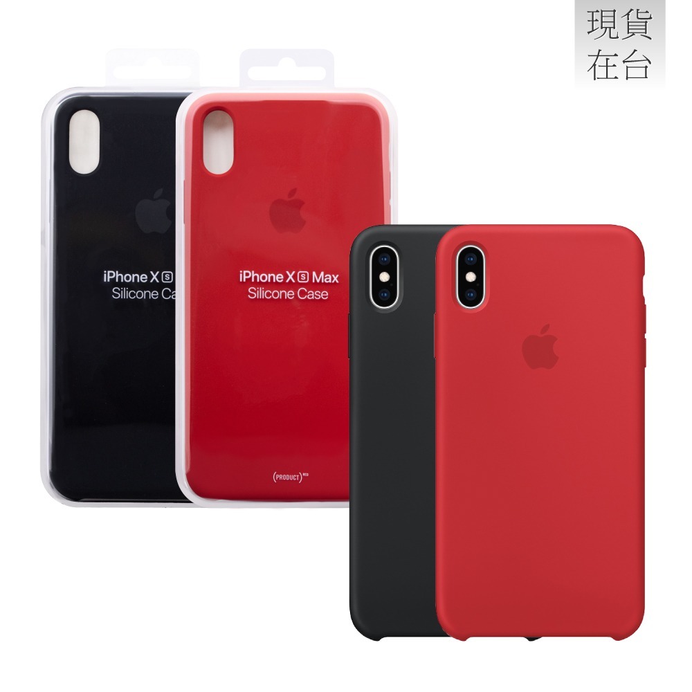 Apple原廠 iPhone Xs Max 適用 Silicone case 矽膠保護套 (公司貨)-細節圖2