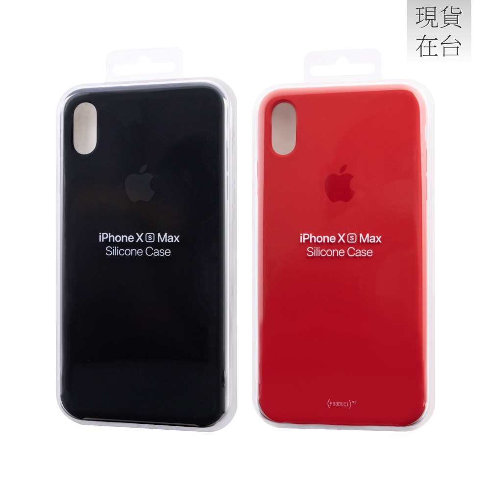 Apple原廠 iPhone Xs Max 適用 Silicone case 矽膠保護套 (公司貨)-細節圖3