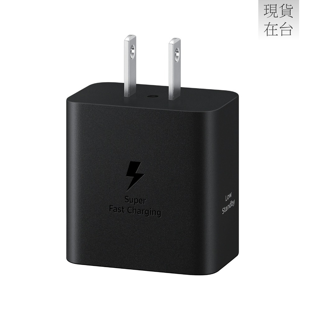 SAMSUNG三星原廠新款 45W 快充旅充組 Type C_內附5A/1.8m快充線【EP-T4511/台灣公司貨】-細節圖5