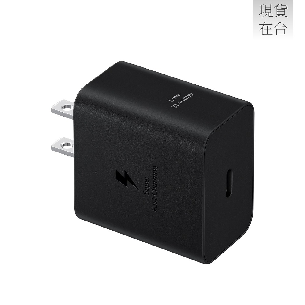 SAMSUNG三星原廠新款 45W 快充旅充組 Type C_內附5A/1.8m快充線【EP-T4511/台灣公司貨】-細節圖6