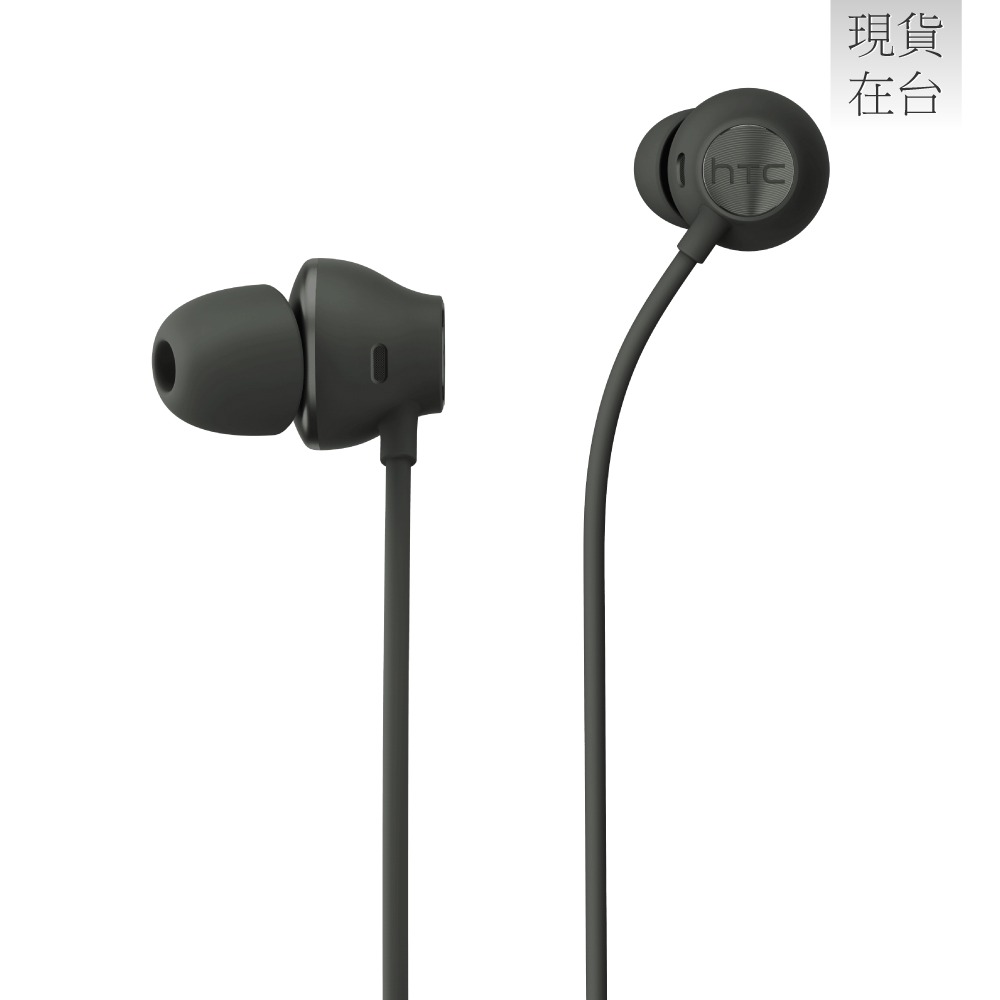 HTC 原廠 USonic MAX-320 入耳式耳機 Type-C - 灰 (密封袋裝)-細節圖4