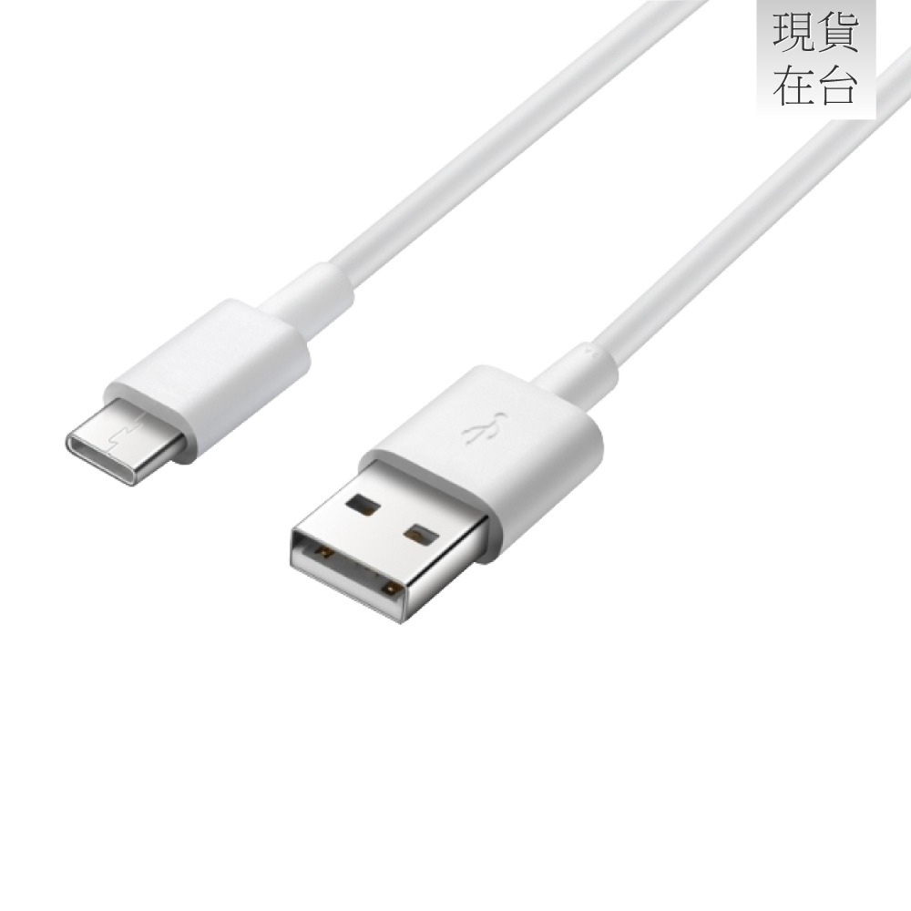 HONOR榮耀 原廠AP51 USB-A to Type-C 3A 快速充電線 - 1M (盒裝)-細節圖6