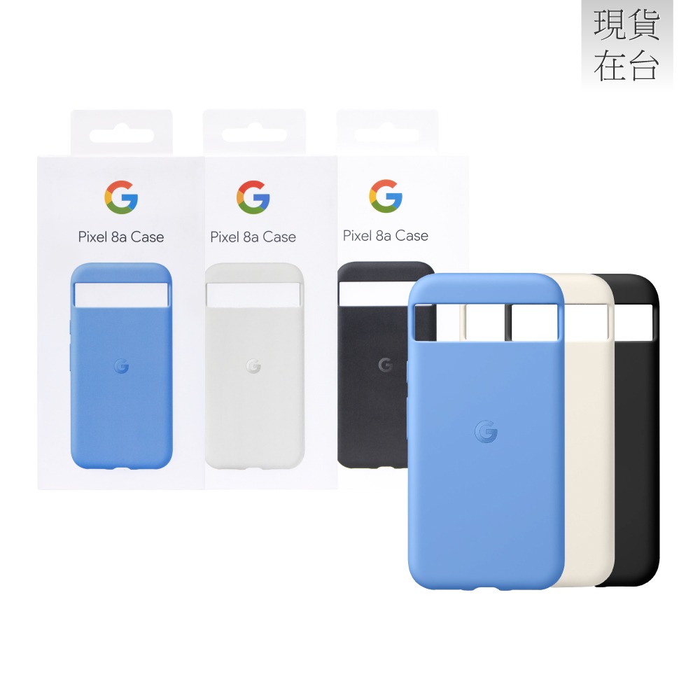 Google Pixel 8a Case 原廠保護殼 (台灣公司貨)-細節圖2