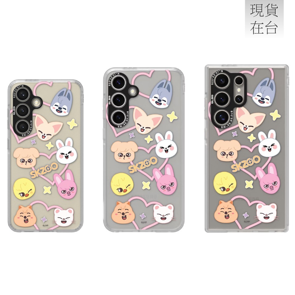 SAMSUNG Galaxy S24 Ultra/ S24+/ S24 原廠 SKZOO 聯名保護殼 (公司貨)-細節圖4