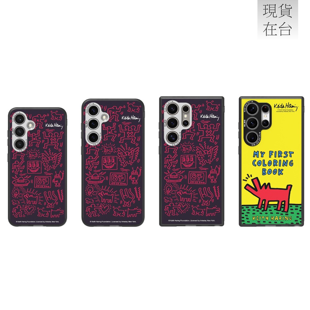 SAMSUNG Galaxy S24 Ultra/ S24+/ S24 原廠 Keith Haring 聯名保護殼-細節圖4