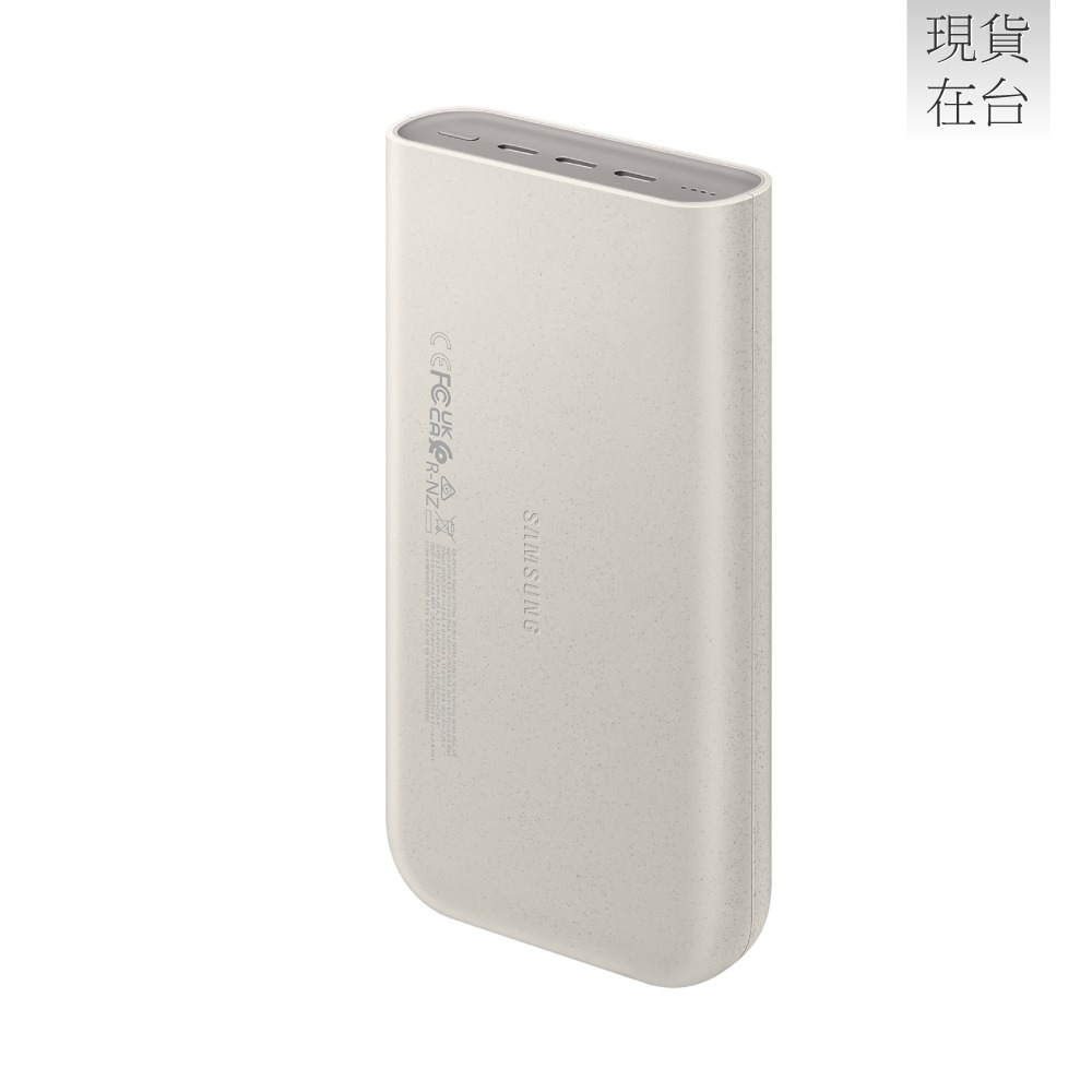 SAMSUNG 原廠 20000mAh 45W Type C 超快速充電 2.0 行動電源 (EB-P4520)-細節圖6