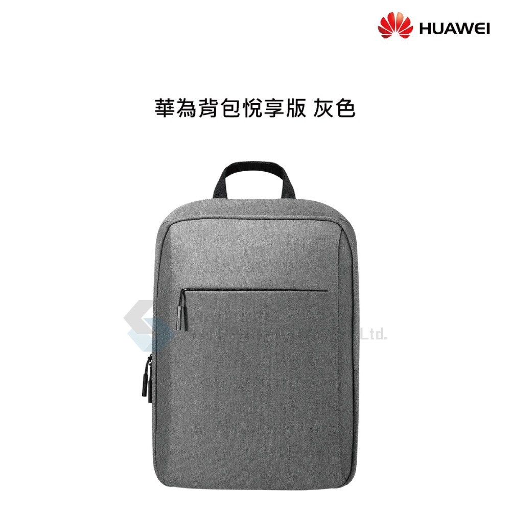 HUAWEI華為 原廠 雙肩筆電背包 / 電腦包 悅享版 - 灰色 ( 適用15.6吋以下筆電 )-細節圖5