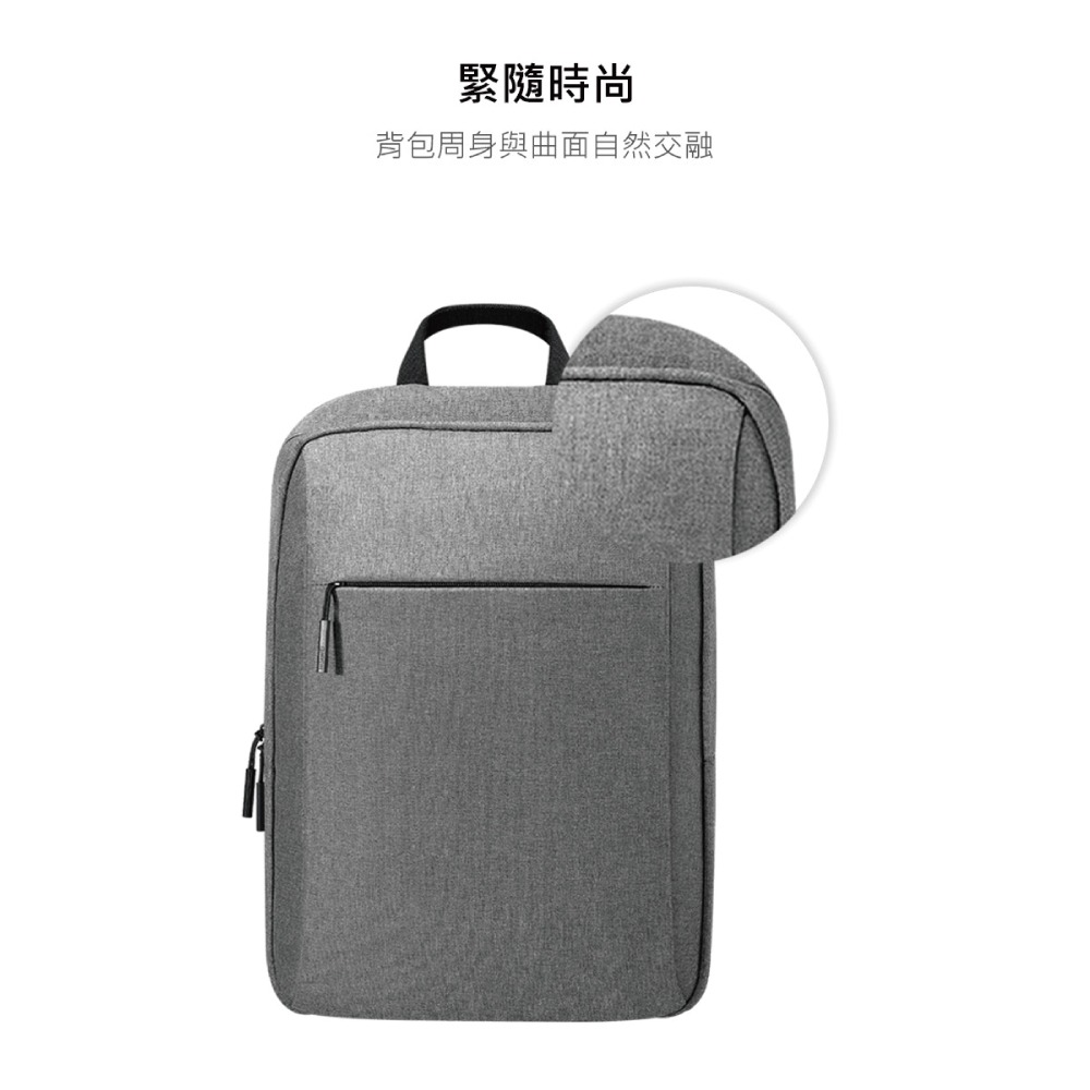 HUAWEI華為 原廠 雙肩筆電背包 / 電腦包 悅享版 - 灰色 ( 適用15.6吋以下筆電 )-細節圖6