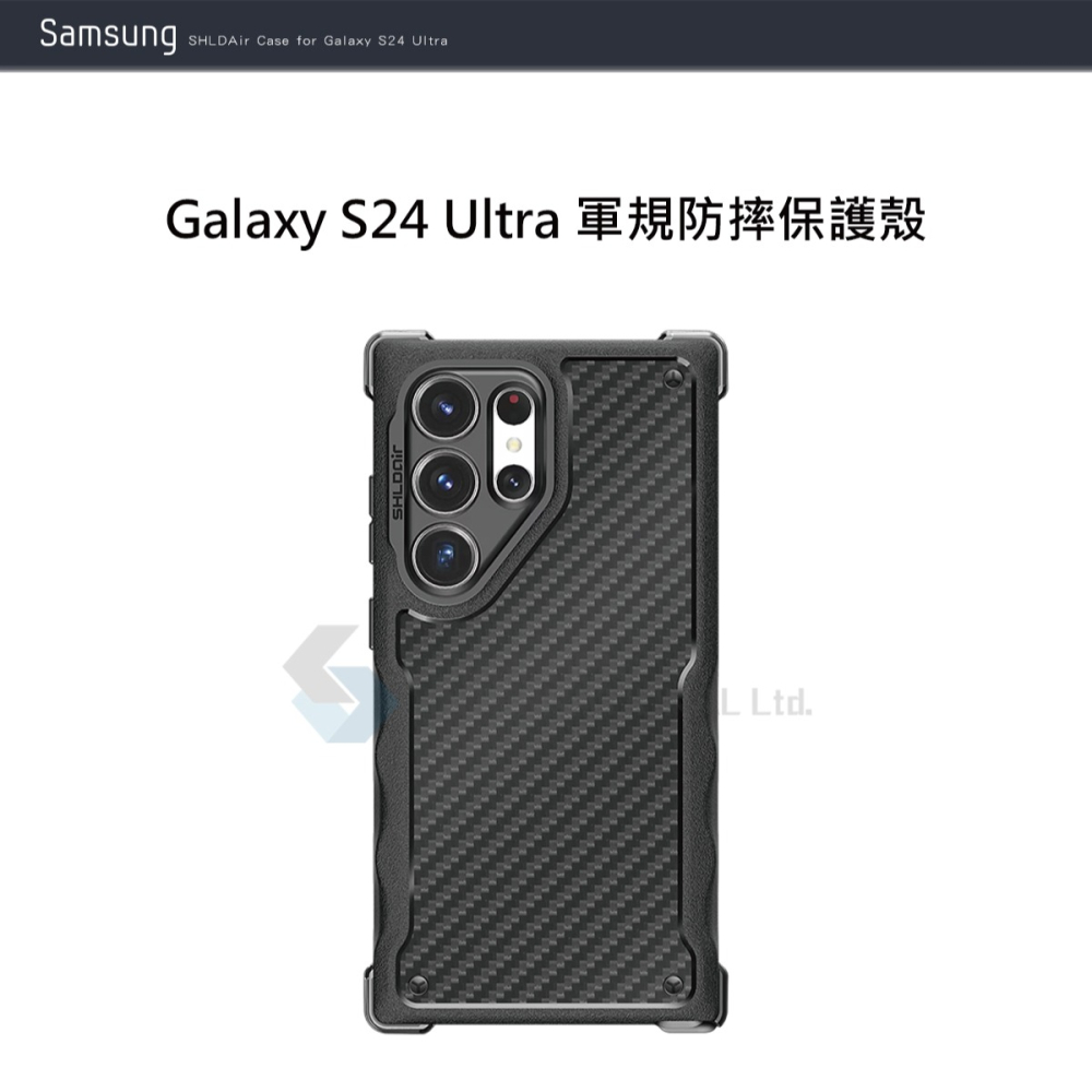 SAMSUNG SHLDAir Galaxy S24 Ultra 原廠軍規防摔保護殼 (GP-FPS928)-細節圖5