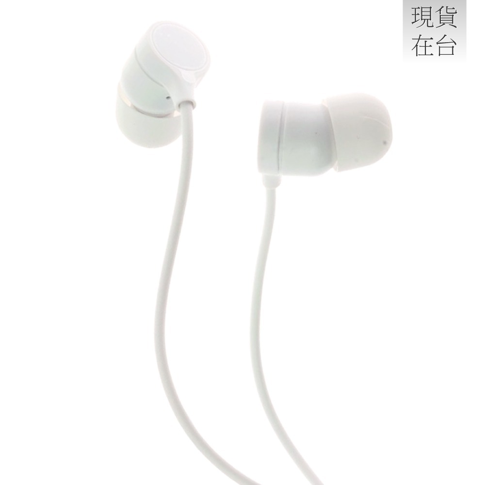 Google 原廠 入耳式 3.5mm耳機 for Pixel系列 (密封袋裝)-細節圖2