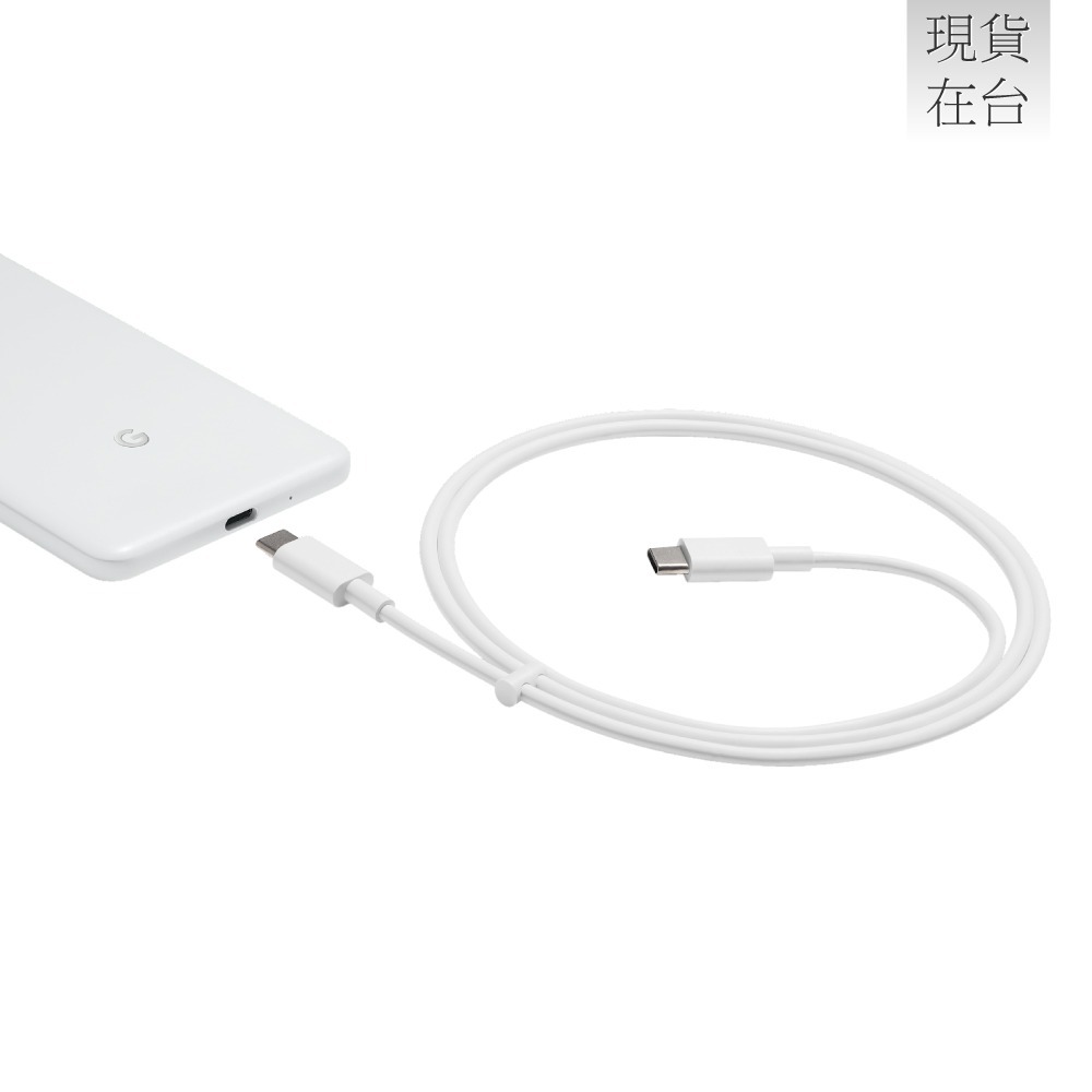 Google 原廠 USB-C 轉 USB-C 連接線 - 1公尺 (密封袋裝)-細節圖4